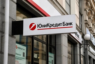 Юникредит-банк теряет вес внутри UniCredit