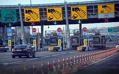 «Автодор» повысил тарифы на проезд по платным трассам