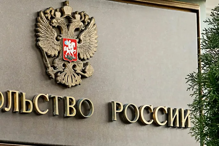 Россия восстановит посольства в четырёх странах Африки спустя десятилетия