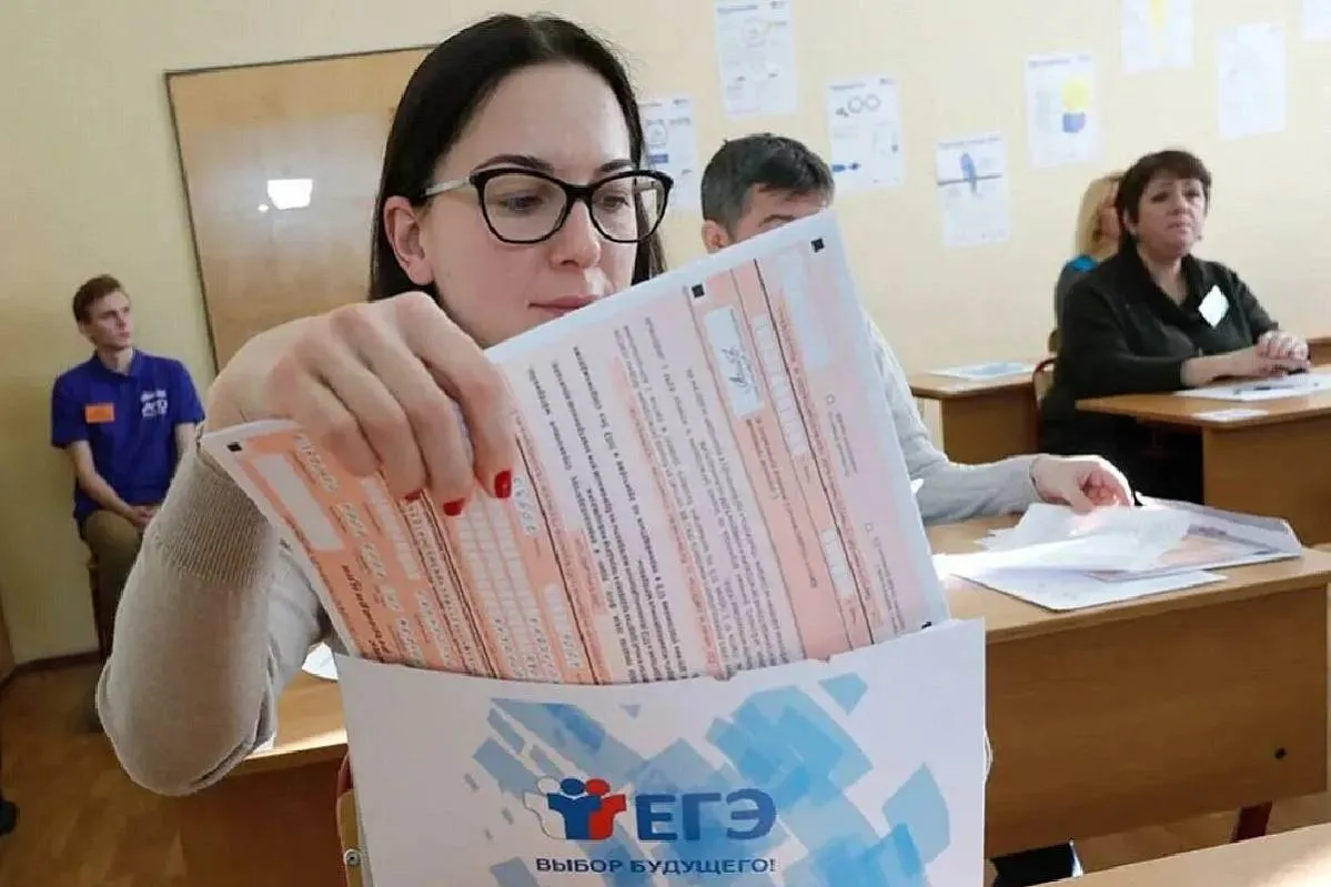 Как успокоиться и настроиться на сдачу ЕГЭ