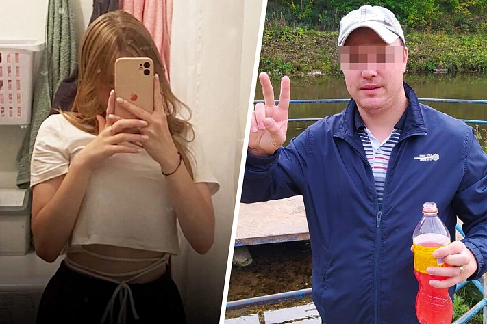 Убийце школьницы из Каменска-Уральского предъявлено обвинение