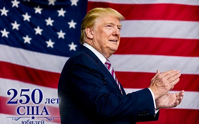 Трамп сделал юбилей США заявкой на новый курс