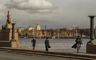В Санкт-Петербурге обсуждают будущее окружающей среды