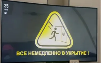 В Подмосковье хакеры взломали кабельное ТВ