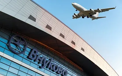 ФАС заставила аэропорт «Внуково» снизить цены на воду