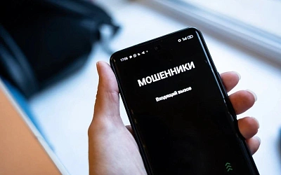 Мошенники пугают россиян «взломом» личного кабинета на сайте ФНС