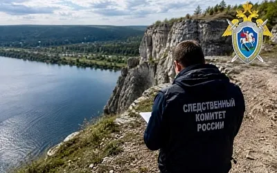 Девушка сорвалась со скалы во время фотосессии под Иркутском