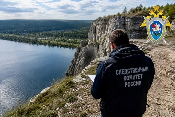 Девушка сорвалась со скалы во время фотосессии под Иркутском