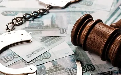 Суд Москвы рассмотрит иск о конфискации активов у экс-сотрудника ФСБ