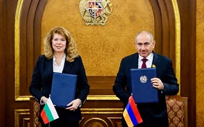 Армения и Болгария закрепили стратегическое партнёрство