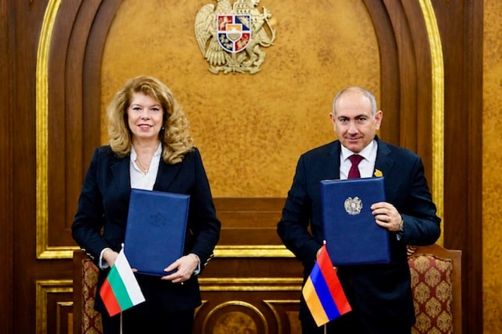 Армения и Болгария закрепили стратегическое партнёрство