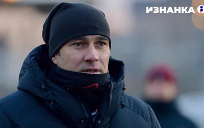 Дмитрий Гунько: В это время совершить громкий трансфер сложно