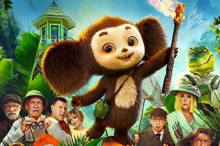 «Чебурашка 2» собрал более 4 миллиардов рублей за 8 дней