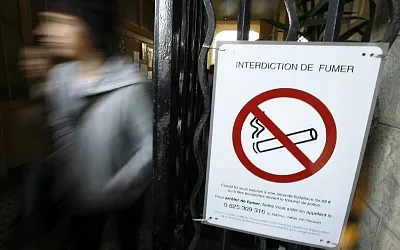Франция вводит тотальный запрет на курение в общественных местах