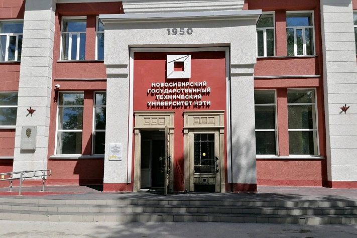 Новосибирские учёные создали «умную» систему для источников бесперебойного электроснабжения