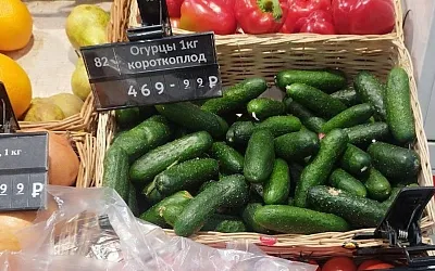 Почему огурцы зимой стоят как крыло самолёта