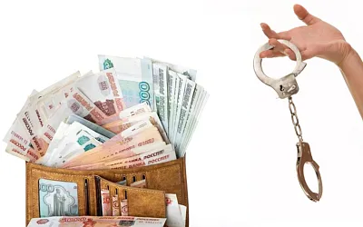На Кузбассе чиновница получила условный срок за хищение десятков миллионов