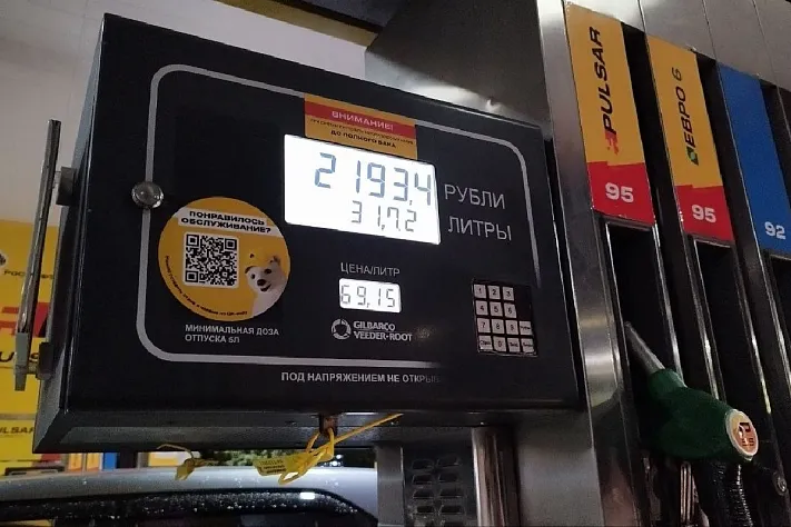 АЗС в Московском регионе ввели лимиты на продажу топлива
