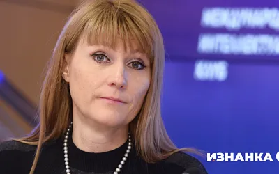 Светлана Журова дала важнейший совет Артёму Дзюбе
