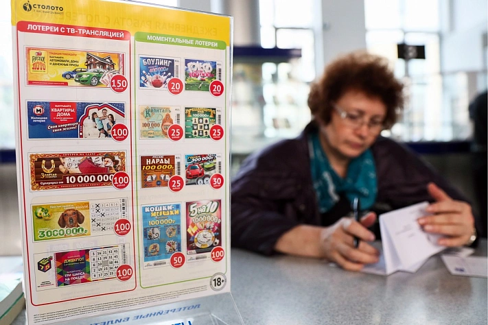 Молодая продавщица выкрала с места работы несколько сотен лотерейных билетов