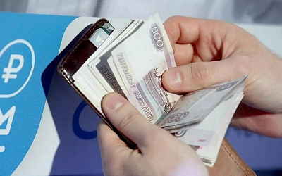 Россияне обозначили желаемый уровень МРОТ