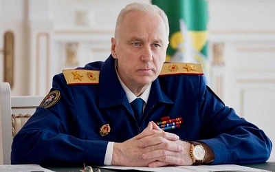 Бастрыкин взял на контроль конфликт вокруг птицефабрики под Казанью