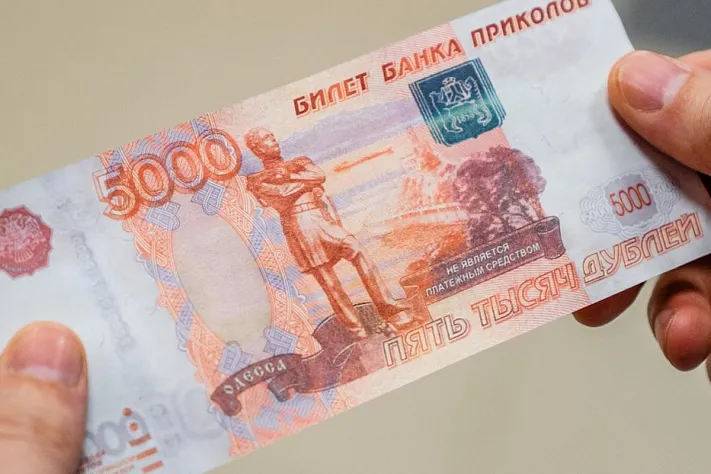 Аферисты сумели загрузить в банкоматы 100 миллионов сувенирных рублей