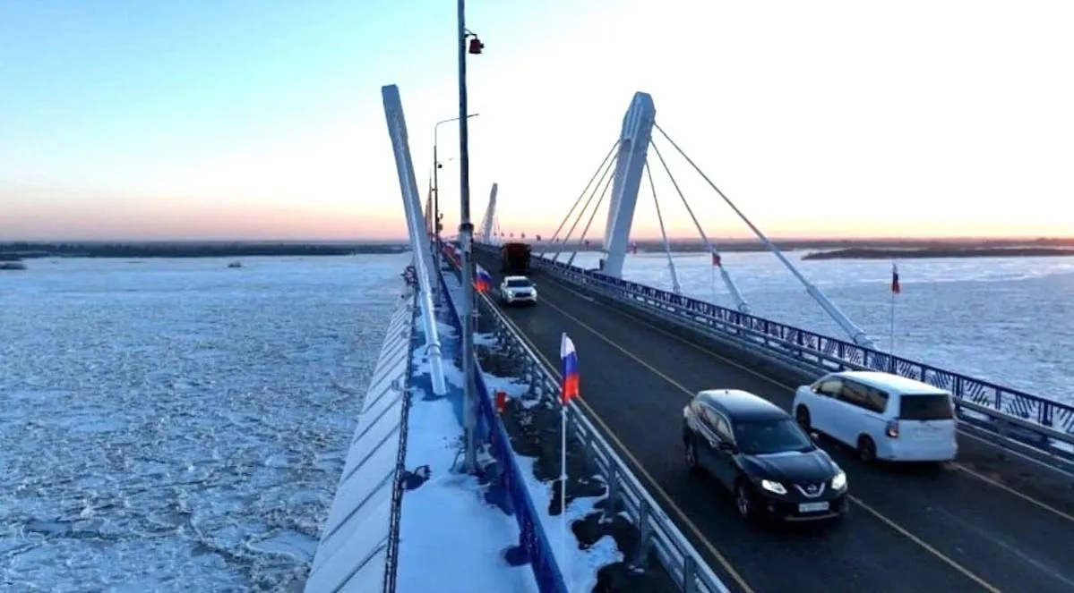 В Приамурье открыли огромный мост