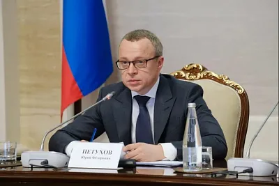 Новосибирский губернатор сделает заявление о своём заме после исчезновения его фамилии с сайта правительства