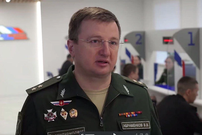 Экс-главу «Росжилкомплекса» задержали по делу о хищении миллиарда у Минобороны