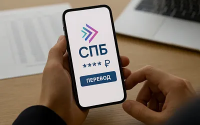 Деньги не вернулись: как банки теряют контроль над возвратом средств
