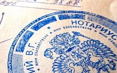 В России меняется процедура дарения недвижимости
