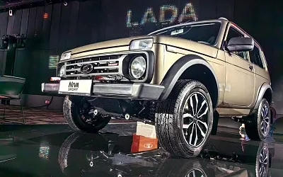 АвтоВАЗ реализовал 200 внедорожников Lada Niva Sport за полгода