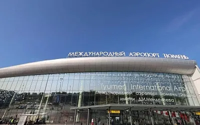 В тюменском аэропорту «Рощино» открылась вторая очередь нового терминала