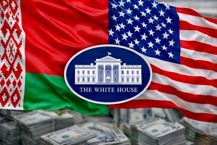 США смягчили санкции против Белоруссии