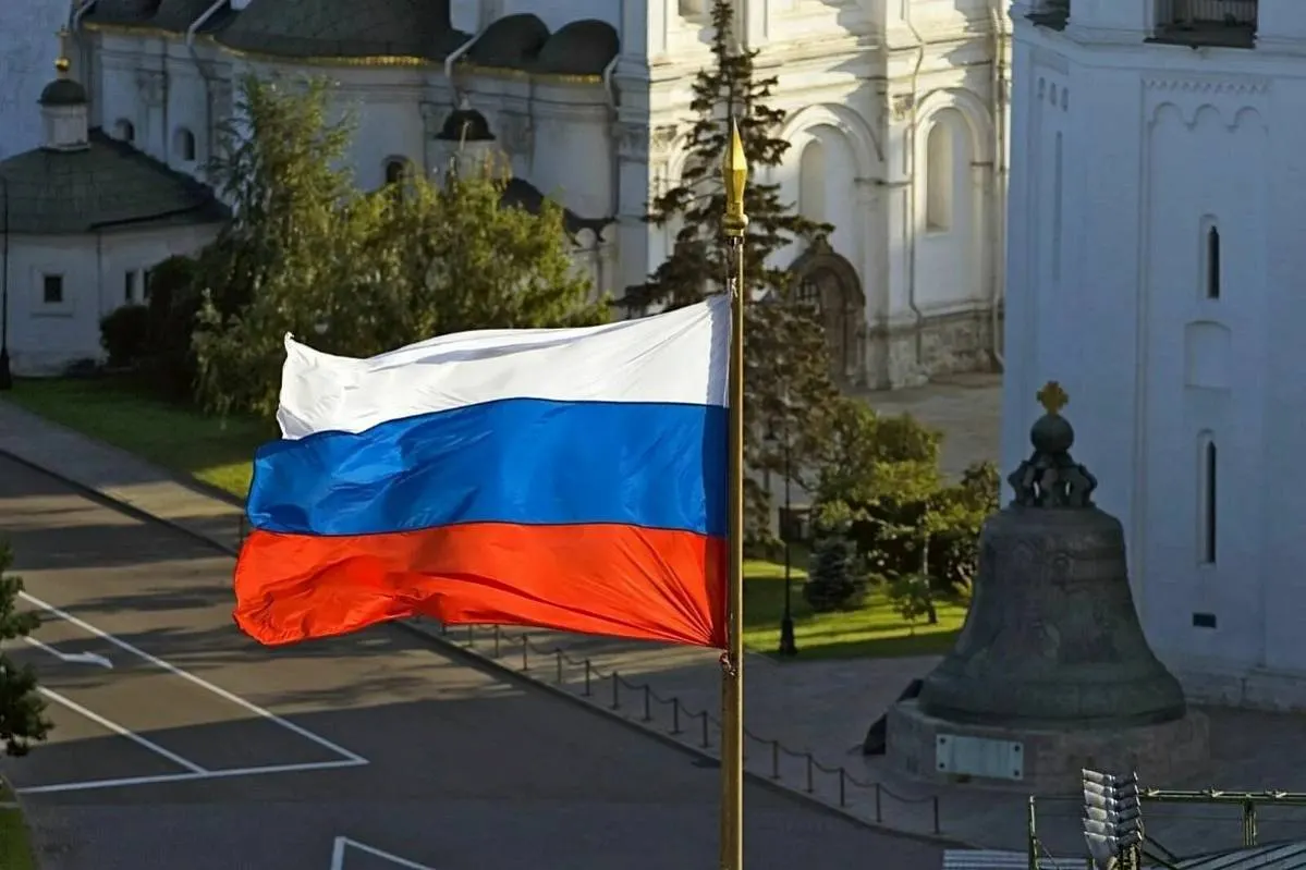 Сегодня отмечается День России