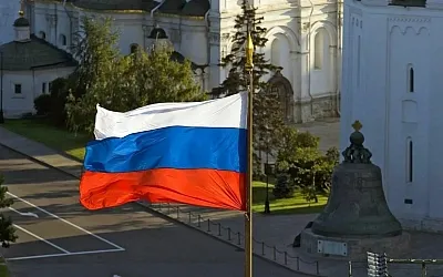 Сегодня отмечается День России