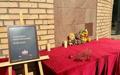 Число жертв атаки БПЛА на Нижнекамск выросло до 13 человек