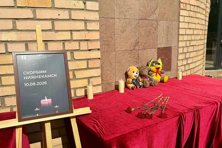 Число жертв атаки БПЛА на Нижнекамск выросло до 13 человек