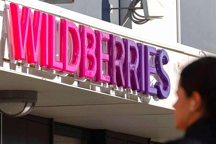 Покупатели смогут получить деньги за возврат товара в Wildberries быстрее 
