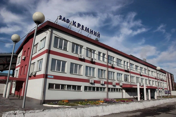 Крупнейший в России производитель кремния остановит завод