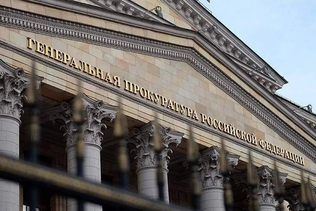 Концессионер школ и газификации Читы обвинён в хищении почти 900 млн рублей