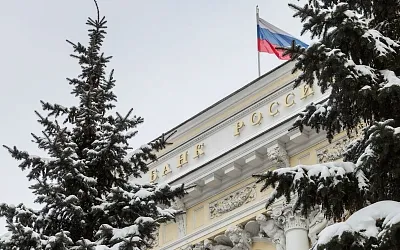 ЦБ расширил список признаков мошеннических операций