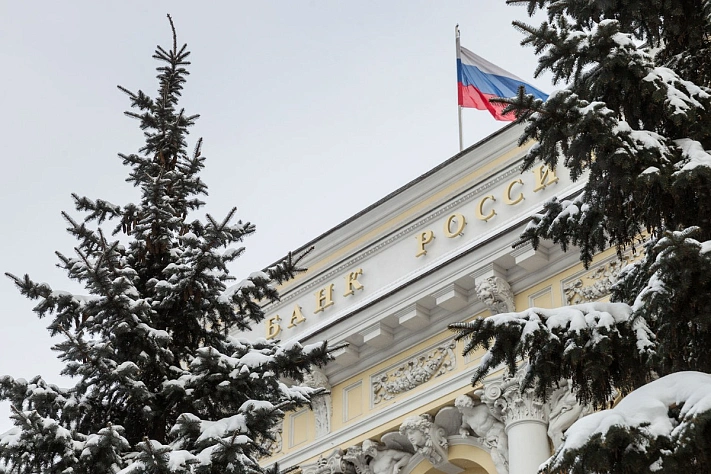 ЦБ расширил список признаков мошеннических операций