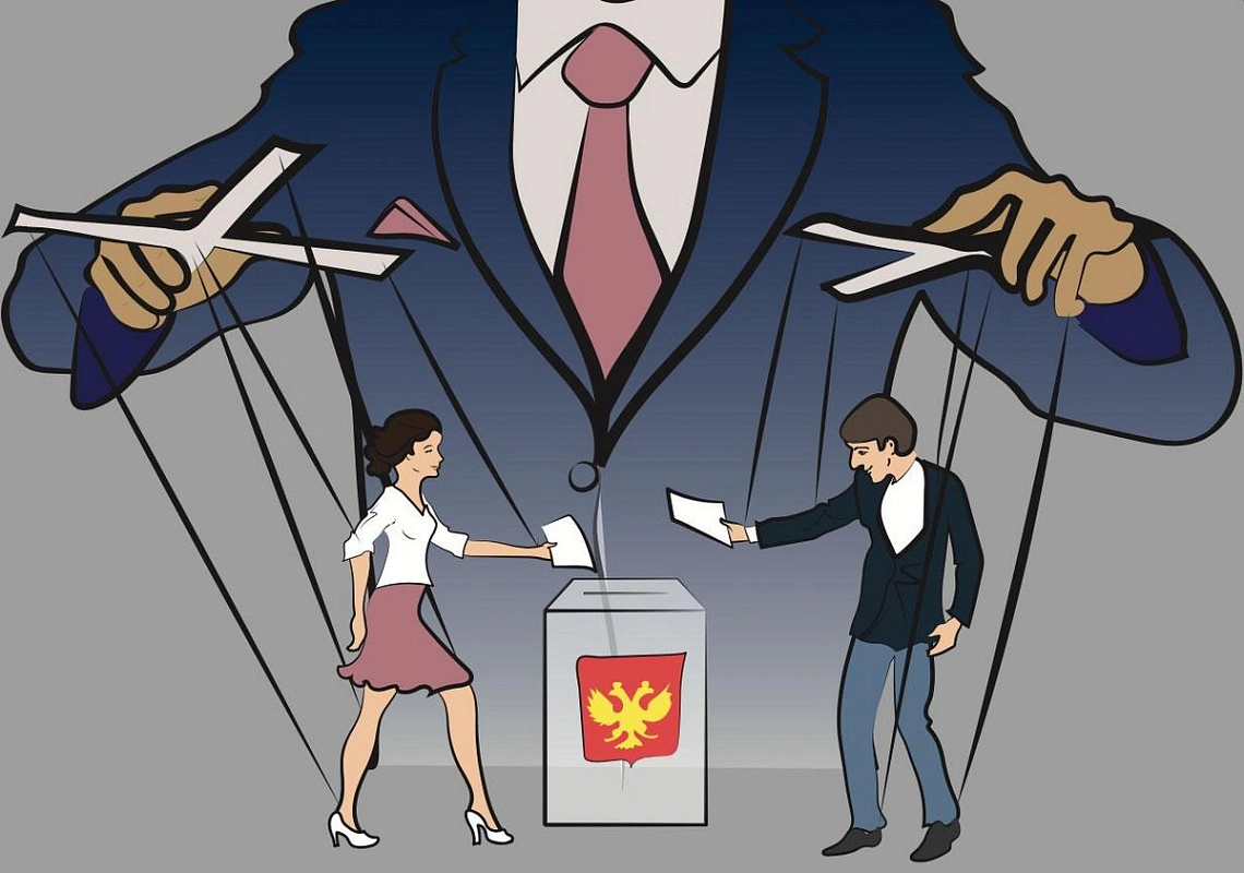 В Подмосковье сменились главы сразу четырёх округов