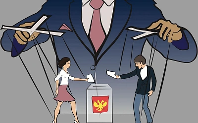 В Подмосковье сменились главы сразу четырёх округов