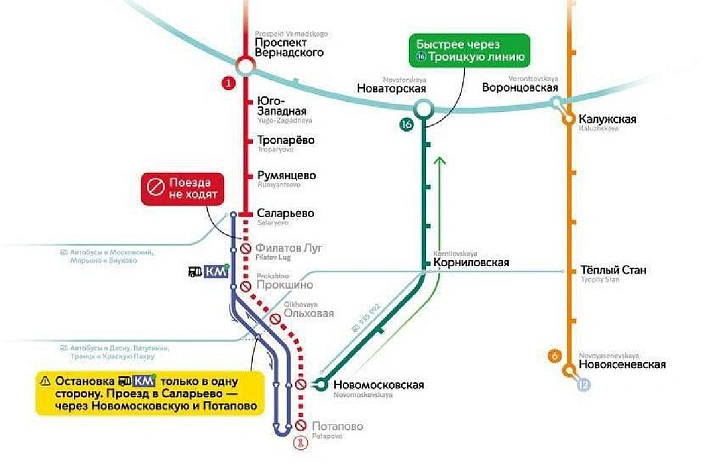 В Москве временно закроют участок Сокольнической линии метро