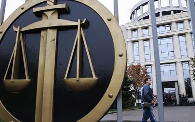 Суд оправдал обвиняемых в контрабанде полтонны кокаина