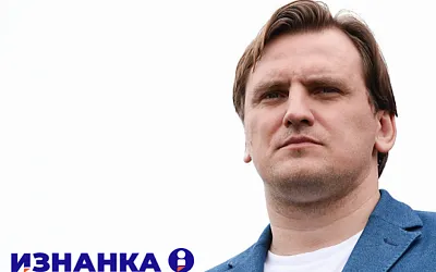 Дмитрий Булыкин: Курс доллара влияет на многое