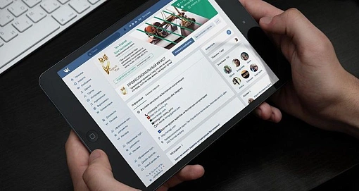«ВК» и Telegram поднялись в мировом рейтинге